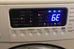 Wat zijn de redenen dat de Samsung-wasmachine fout 6e geeft, hoe kan ik het probleem oplossen?