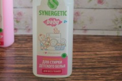 Recenze Synergetický gel na dětské prádlo: funkce, náklady, názory spotřebitelů