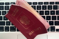 What if you accidentally washed your passport in the washing machine?