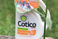 รีวิวเจลสำหรับซักชุดกีฬาและรองเท้า Cotico: ข้อดีข้อเสียค่าใช้จ่ายความคิดเห็นของผู้บริโภค